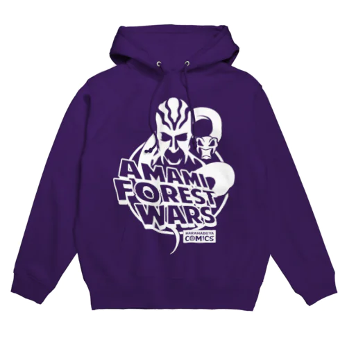 AMAMI FOREST WARS（A-SE） Hoodie