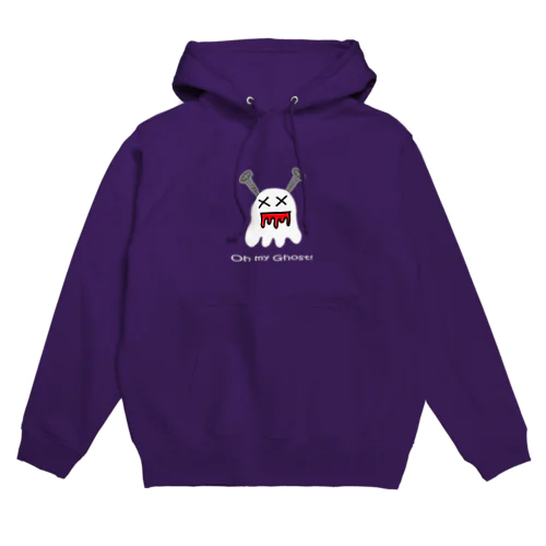 オー マイ ゴースト！ Hoodie