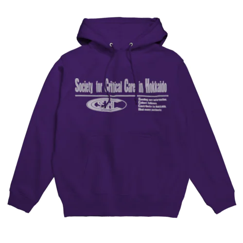 SCCH Hoodie