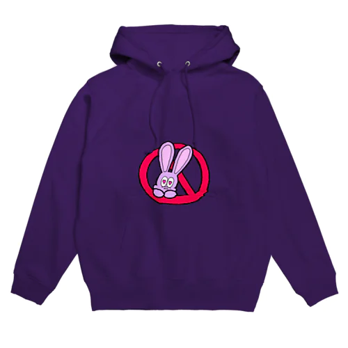 mowo Hoodie