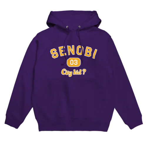 SENOBI - City kid ? -   Hoodie