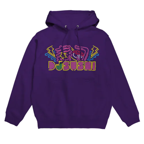 噂の！DJ SUSHI TOKYO公式グッズ Hoodie