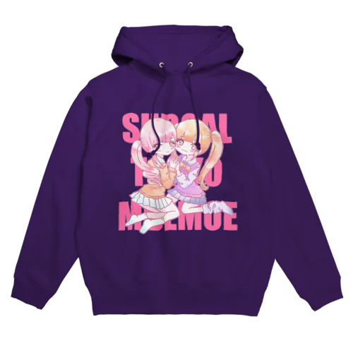 ❤︎SUBGAL TOKYO MOEMOEハート Hoodie