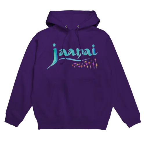 jaanai_girl Hoodie