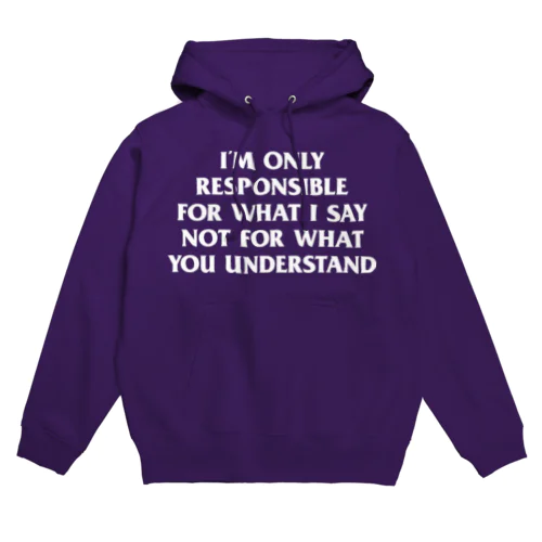 communication Hoodie