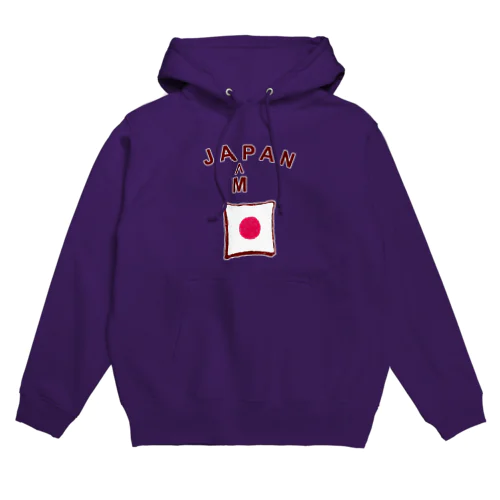 ユーモアデザイン「日本のジャムパン」 Hoodie