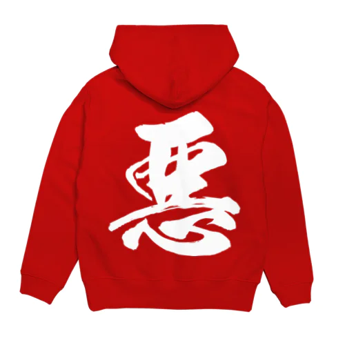 悪（白） Hoodie