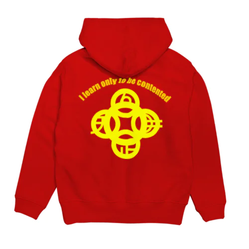 吾唯足りるを知るh.t.大アーチ・英文字 Hoodie