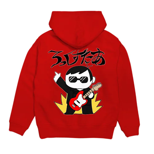 きみもろっくすたあ Hoodie