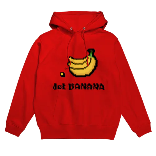 dotBANANA（ドットバナナ）vol.5 Hoodie