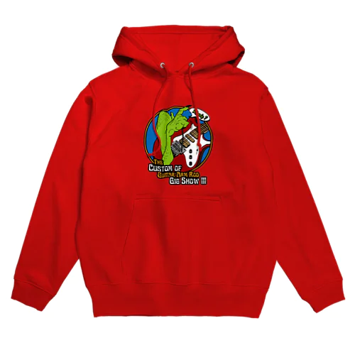 Ready ? Hoodie