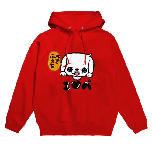 ペキフェチ（S白） Hoodie