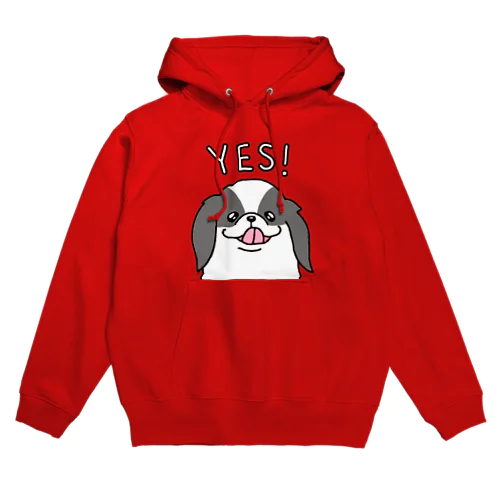 YES! Japanese dog Chin Hoodie