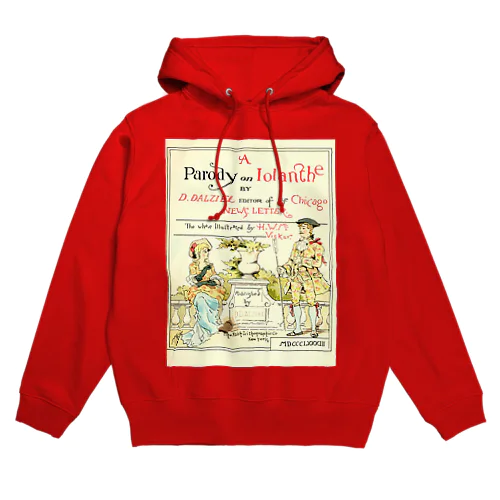 レトかわ ヨーロッパパロディ Hoodie