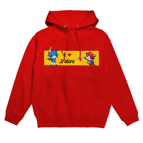 I💙Yakyu　にゃんこプレイヤーズ Hoodie