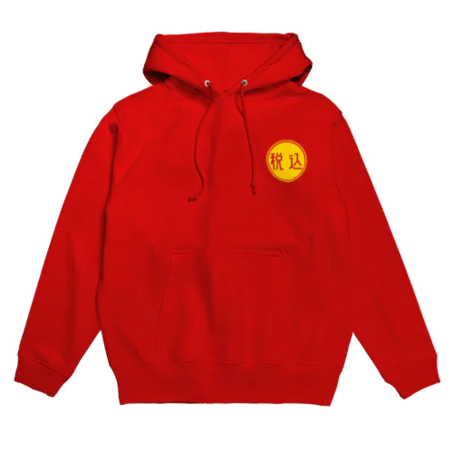 税込シール Hoodie