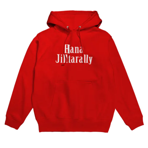 鼻汁たらり（白ロゴ） Hoodie