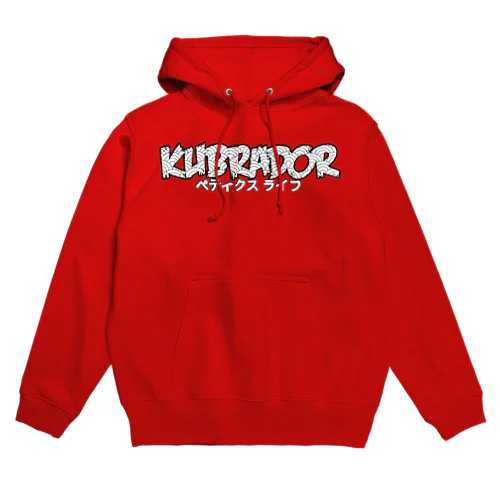 PLC - Kubrador Hoodie