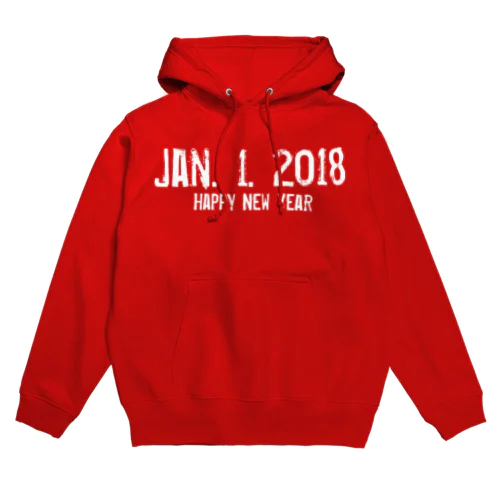 happy New Year 2018 Hoodie