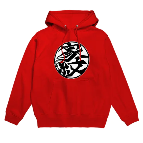 家紋！ Hoodie