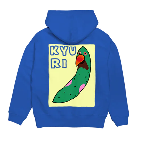 きゅうり（オオハナ） Hoodie