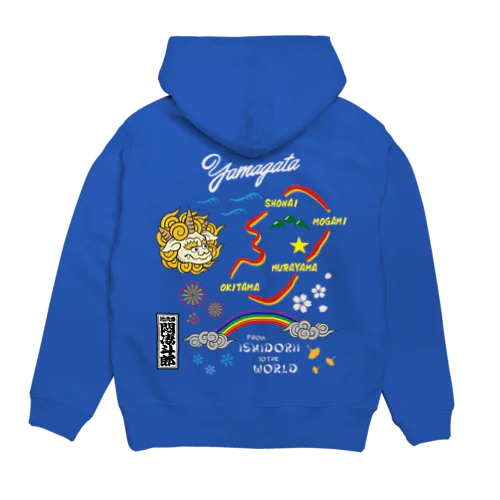 スーベニア（hardship） Hoodie