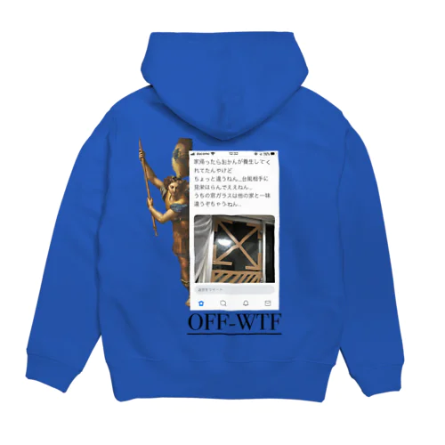 OFFwtf Hoodie