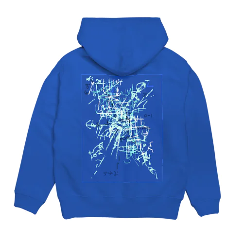 Mathematics BLUE Hoodie