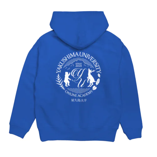 屋久島大学ロゴ Hoodie