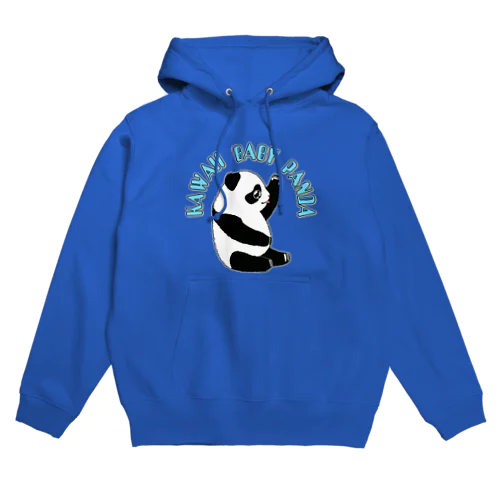 Kawaii Baby Panda Hoodie