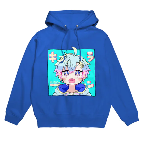 【キラーン】煌星シュン Hoodie