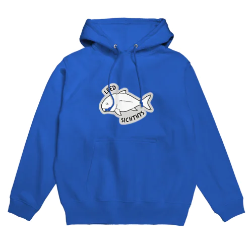 リードシクティス_シロクロA Hoodie