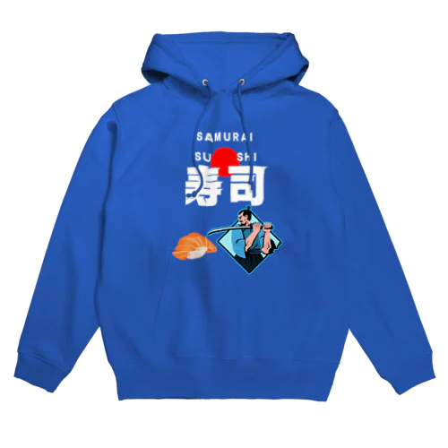 SAMURAI寿司 Hoodie