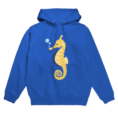 辰年だからタツノオトシゴ Hoodie