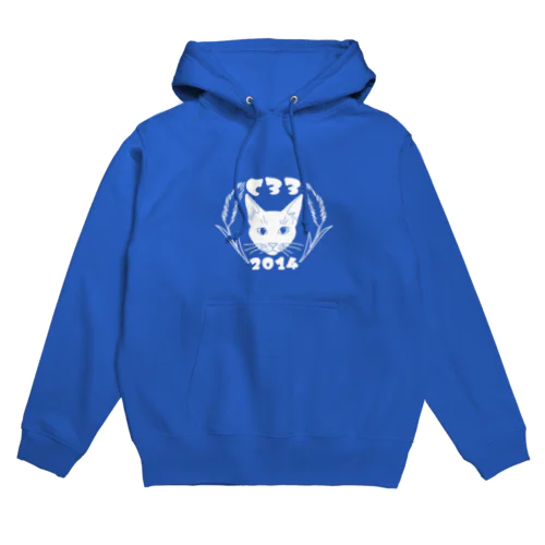 師匠エンブレム(白) Hoodie