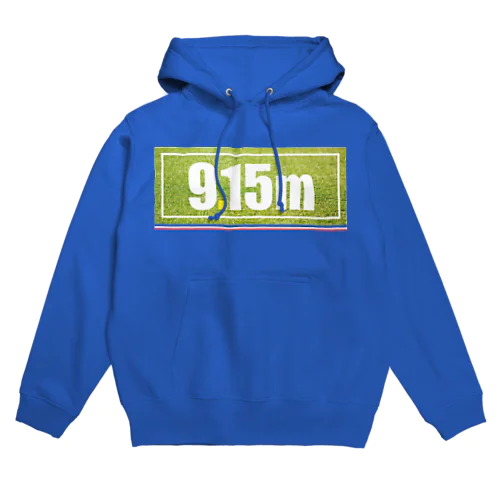 9.15m tricolore Hoodie