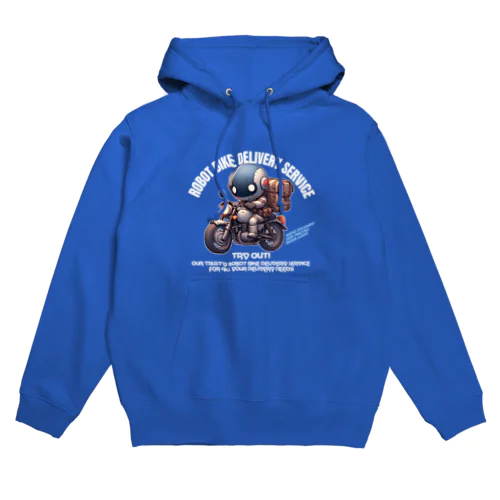 ロボットバイク便(濃色用) Hoodie