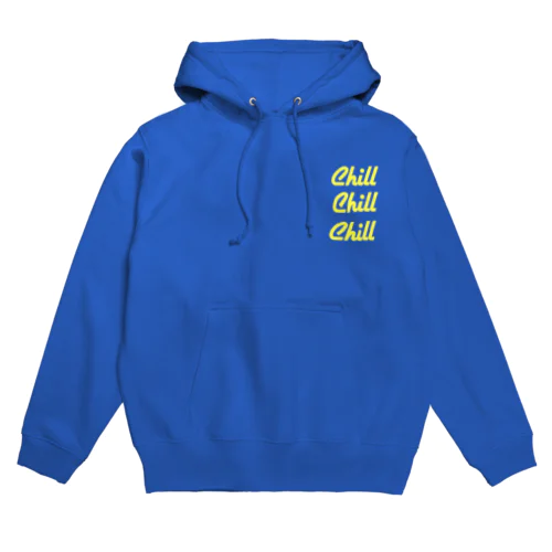 Chill Hoodie