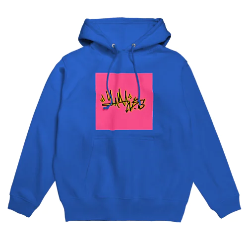 YAMAS パーカー Hoodie