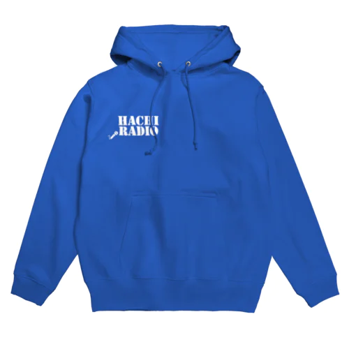 ハチラジ白文字くん Hoodie