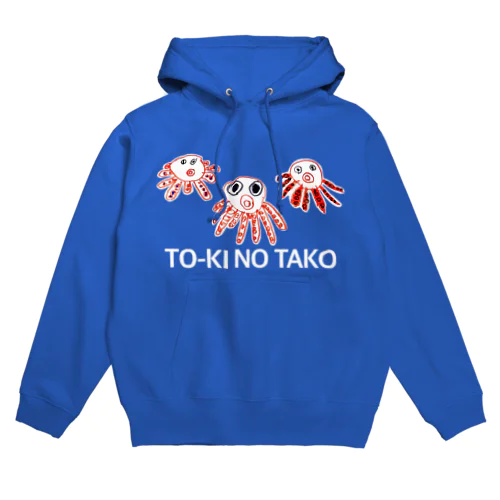 トーキのたこパー Hoodie