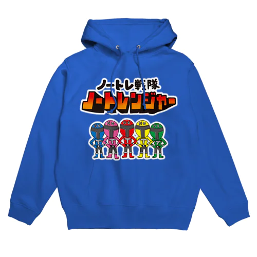 ノートレ戦隊　ノートレンジャー　all Hoodie