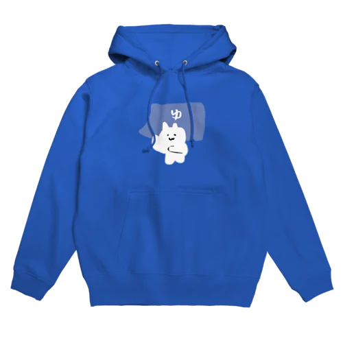 銭湯ねこ Hoodie