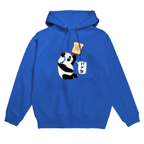 「パンだ」とつぶやく子パンダ Hoodie