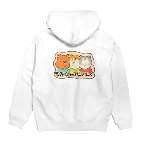 もみくちゃアニマルズ Hoodie