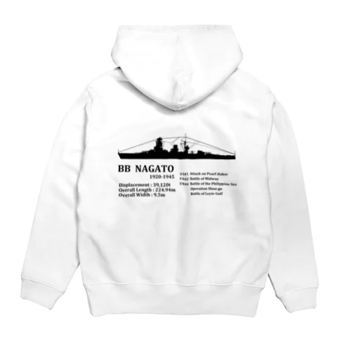 NAGATO black背面 Hoodie