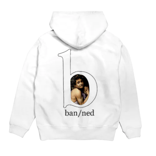 banned D in Bacchus Hoodie