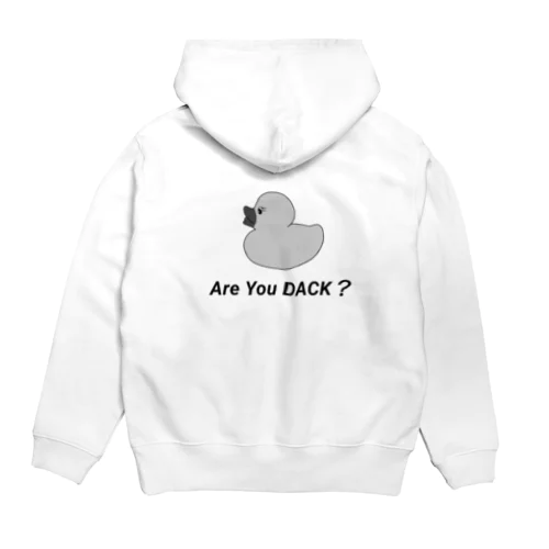 Are You DUCK? Hoodie