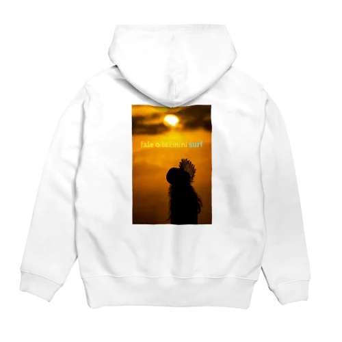 endless summer Hoodie