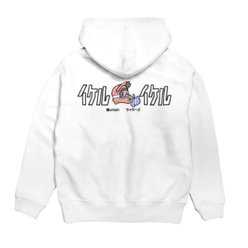 魔untain ライダーズ Hoodie